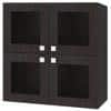 Romano Wall Mounted Glass Display Cabinet in Antique Ebony Colour