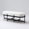 The Cozy Curator Metal Bench in White Finish