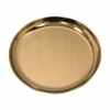 Metalsmith Metal Serveware Box Set of 4 with Tray Black Finish