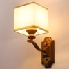 Eliante Cloth Shade Wall Lights Mild Steel & Fabric Material Antique & White Finish