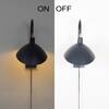 NOIR Modern Black Metal Adjustable Wall Light with E14 Holder