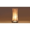 Band Bamboo Table Lamp with Steel Base