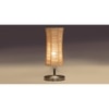 Damru Bamboo table lamp with Steel Base -40