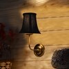 Devansh Gold Wall Mounted Lamp With Black Cotton Shade