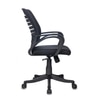 Adiko Superb Mesh Chair In Black