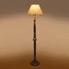 Devansh Wooden Floor Lamp