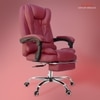 Italia Study Chair