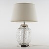 Secret Glass and Metal Table Lamp With White Cotton Shade
