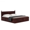 Krispy Solid Wood King  Size Bed Without Storage (Walnut Finish)