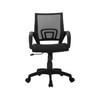 Adiko Classic Mesh Back Chair