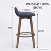 Scandinavian Mora Bar Chair Blue Cocoa Finish