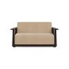 Serra 2 Seater Wooden Sofa In Mahogany Finish & Sandshell Beige Colour