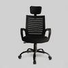 Aspira High Back Mesh Office Chair with Headrest in Black Colour
