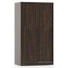 Jaden Engineered Wood 2 Door Sliding Wardrobe Without Mirror