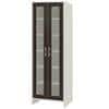 Atlanta Tall Crockery cum Bookshelf Cabinet with Toughened Glass Shutters in Antique Ebony Colour