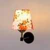 Devansh Metal Electric Wall Light in Black Colour with Multi Shade Count of 1 Light
