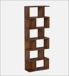 Crosbon Engineered Wood Bookshelf in Brown Maple