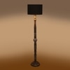 Devansh Wooden Floor Lamp