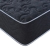 Coir Bond Mattress (75 x 60 in, 4 Inches)