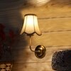 Devansh Gold Wall Mounted Lamp With Off-White Cotton Shade