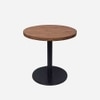 Metalsmith Metal Side Table in Gold Finish