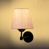 Devansh Metal Electric Wall Light in Black Colour with White Shade Count of 1 Light