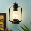 Delilah Multicolor Metal Wall Mounted Lantern Lamp