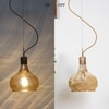 Optica Amber Glass Hanging Light