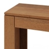 Epsilon Solid Wood Side Table in Amber Walnut Finish