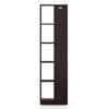 Paxton Solid Wood Bookshelf in Mahogany Finish