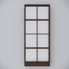 8 Shelves Open Multipurpose Matrix Kitchen Cabinet In Asian Walnut Finish
