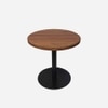 Metalsmith Metal Side Table in Gold Finish