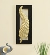 Vantara Abstract Metal Wall Decor in Gold Set of 1