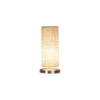 White Jute table lamp with Steel Base -9