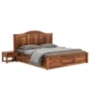 Sniu Solid Wood Queen  Size Upholstered Bed Without Storage (Teak Finish)