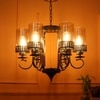 Eliante 6-Light Mild Steel Chandelier, Modern Hanging Ceiling Light Fixture For Living Room Or Dining Room