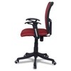 Eexcaeal Mid Back Ergonomic Chair in Red Colour