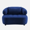 Henry Velvet 1 Seater Sofa Navy Blue Color