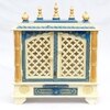 D'Dass Sheesham and Mdf Wooden Home Temple For Pooja Mandir For Home