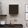 2 Doors Modular Wall Mounted Kitchen Cabinet With Adjustable Shelf In Highland Pine Finish
