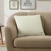 Mini Moss Knit Ivory Cushion Cover 16X16  Inches