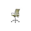 Luzia Study Chair