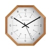 Wooden Wall Clock with 24-Hour Contemporary Dial