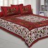 Evann Maroon Abstract 180 TC Cotton Double Size Bedsheet with 2 Pillow Covers