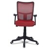 Eexcaeal Mid Back Ergonomic Chair in Red Colour