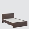 Leona Bed Without Storage in Choco Walnut Finish