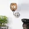 Devansh Steel Electric Wall Light in Steel Colour with Lavender Shade Count of 1 Light