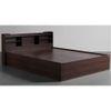 Sleepyhead Bed Es | Engineered Wood Queen Size Bed With Box Storage (Chestnut Dark)