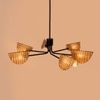 Rudolf Handcrafted Chandelier Lamp