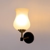 Devansh Metal Electric Wall Light in Black Colour with Multi Shade Count of 1 Light